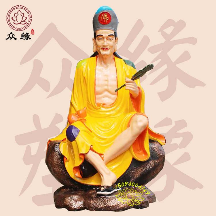 大型佛像雕塑 活佛济公 降龙罗汉佛像 金身罗汉佛像 生漆脱胎工艺