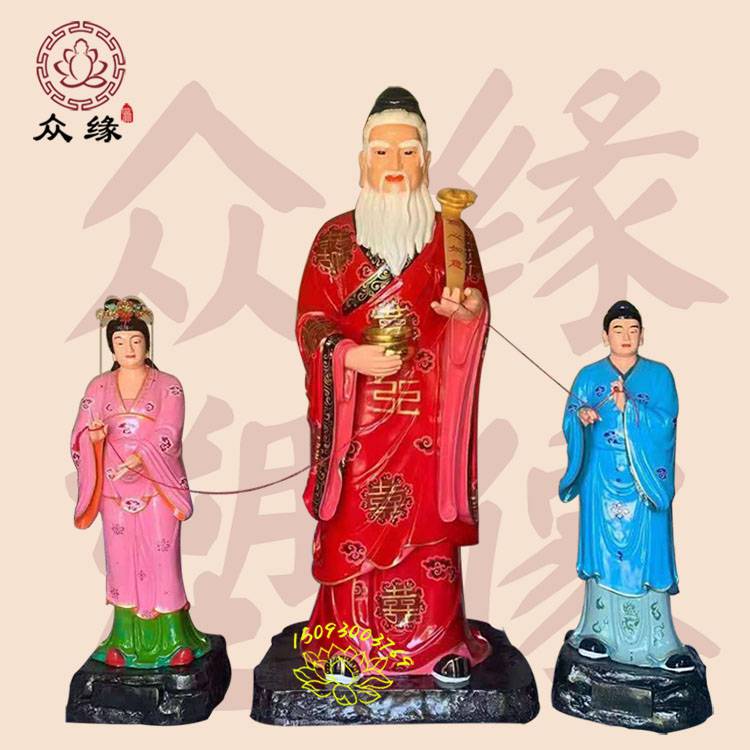铸铜彩绘月老神像 新品红娘媒神月下老人佛像 喜神家居供奉