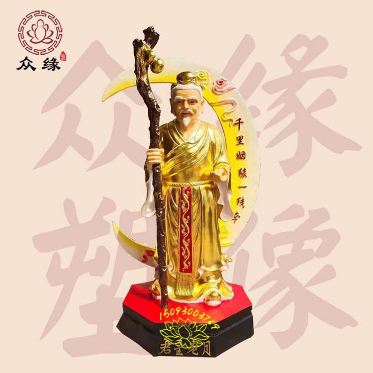 极彩新品月下老人树脂雕像 月老儿姻缘神摆件神像 媒神铜像