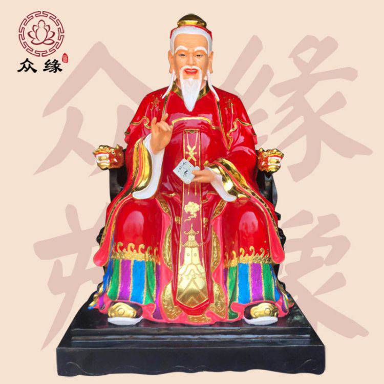 红衣月亮月下老人月老神像彩绘神像 铜雕月老星君媒神仙雕像