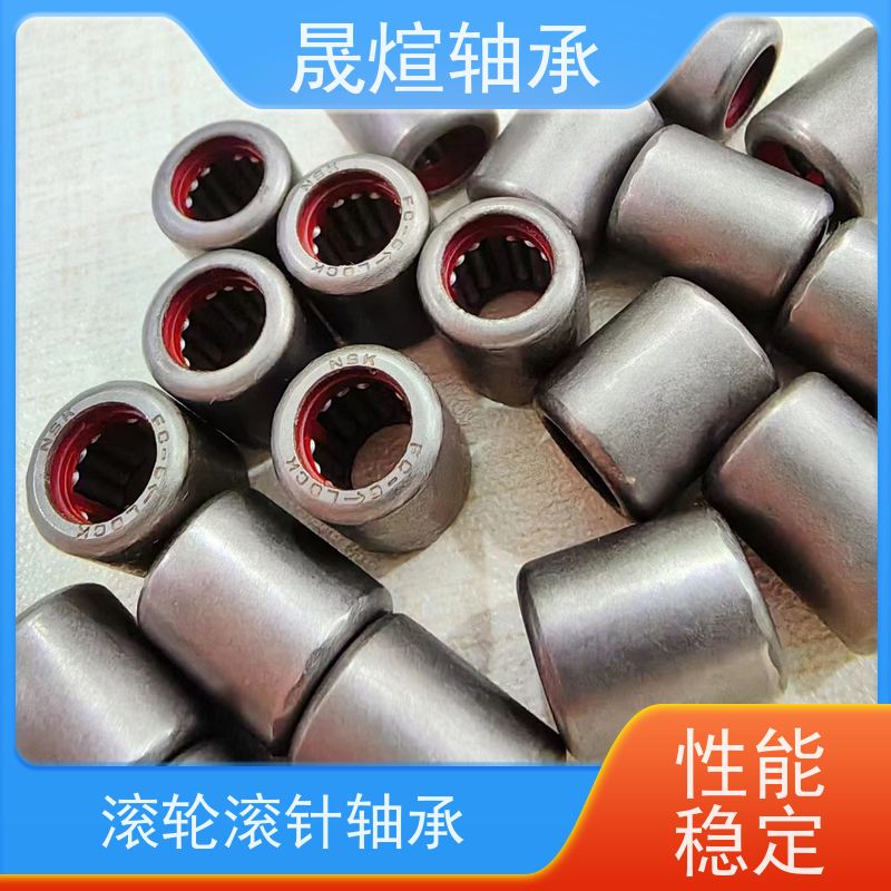  NK 18/20 日 本原装进口轴承 具有较高的负荷承受能力