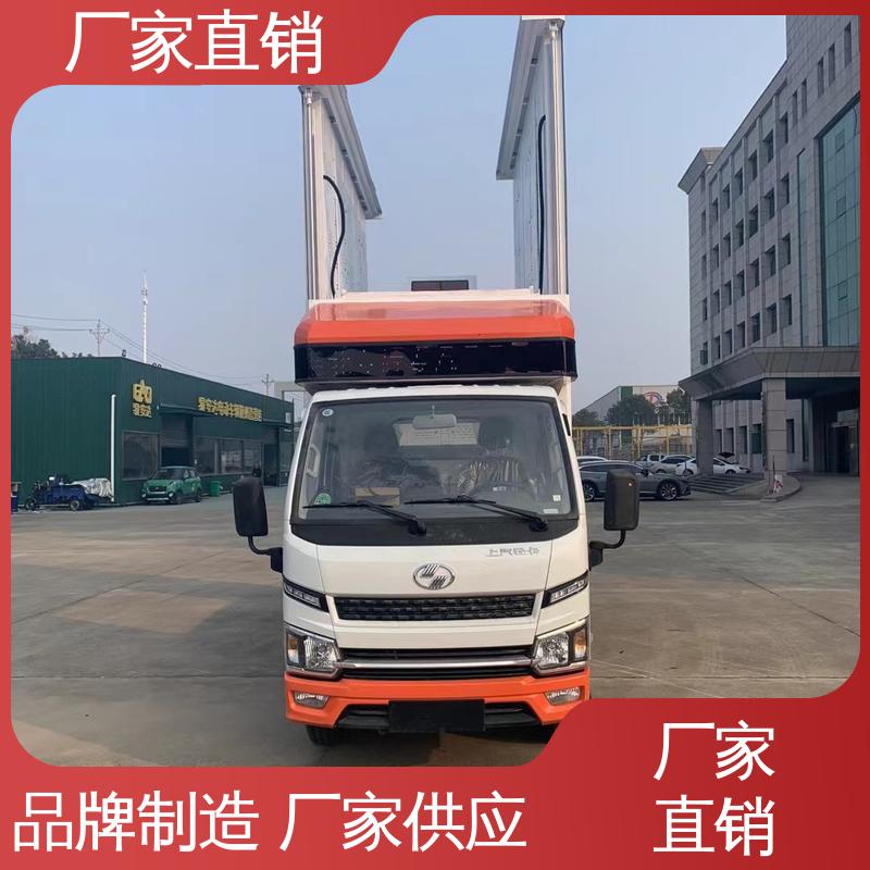 豪沃 移动媒体宣传车 画面清晰 旧车可置换 传媒车
