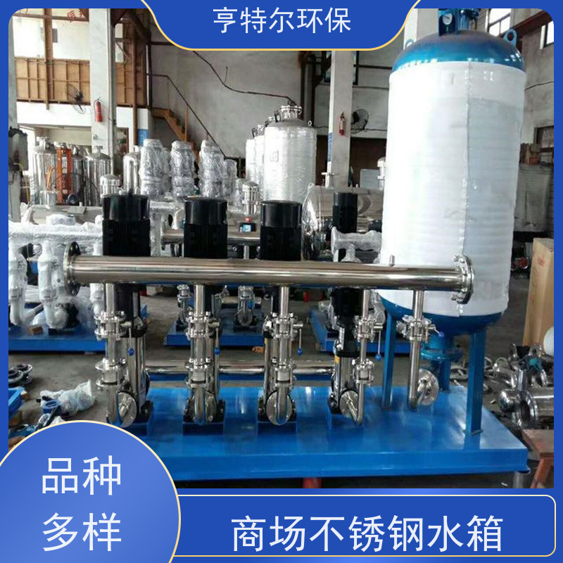 亨特尔环保 消防不锈钢水箱 大型水池水塔储水罐 应用广泛