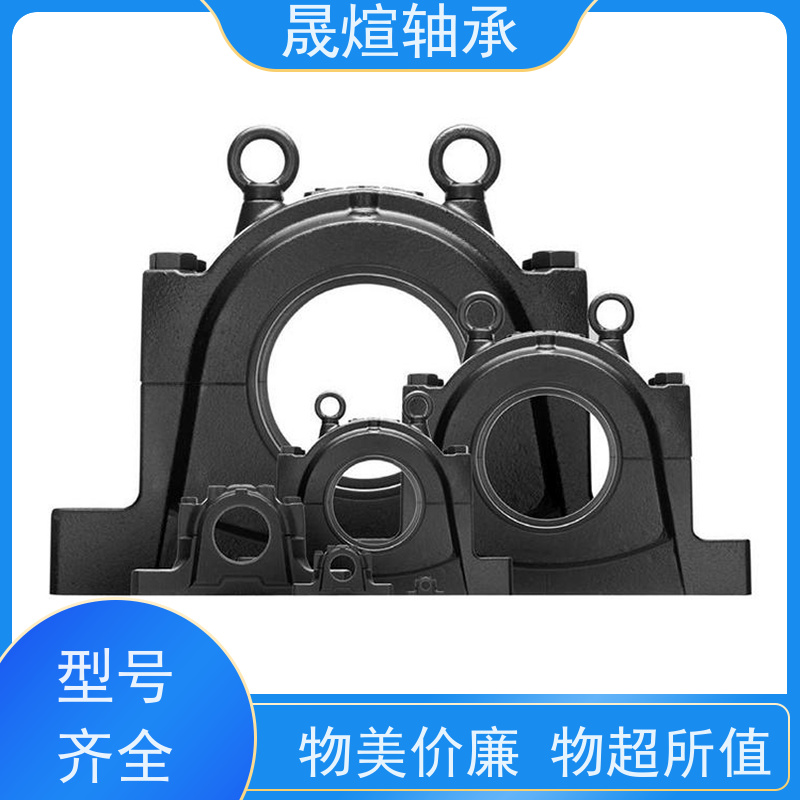 NSK UCPH202 带座外球面轴承 品质优良 适应恶劣环境工作的能力