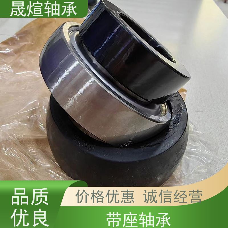 NSK UCPA207带座外球面轴承 具有一定的调心性 支承转动部件 减少摩擦