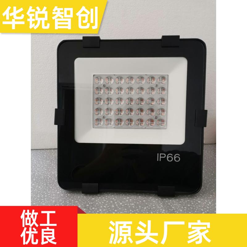 大功率泛光灯 LED投光灯 高亮足瓦 200w 华锐智创