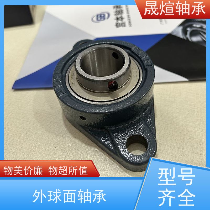 ASAHI UCP201-8带座外球面轴承 具有一定的调心性 负荷能力大