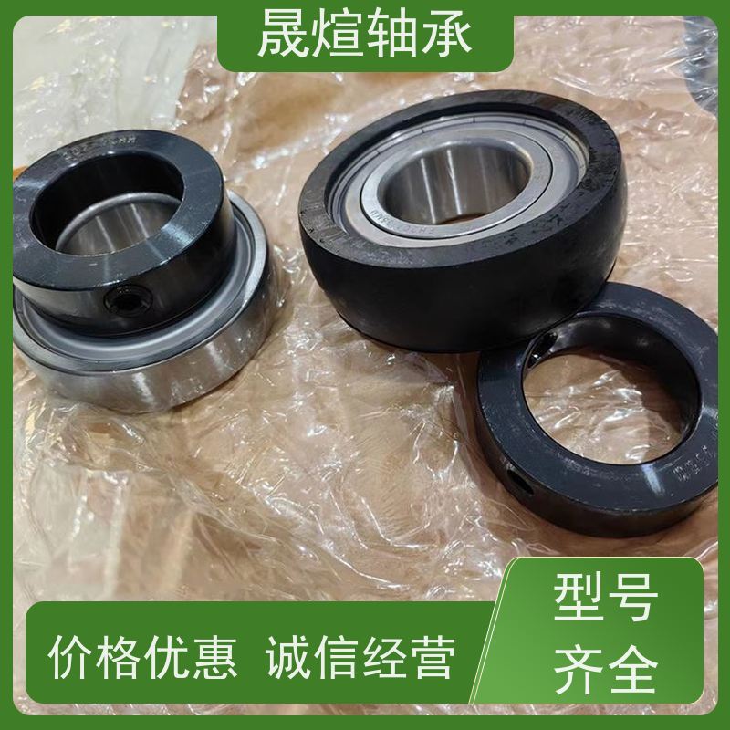 NSK UCP320 带座外球面轴承 具有一定的调心性 可用于交通工具领域