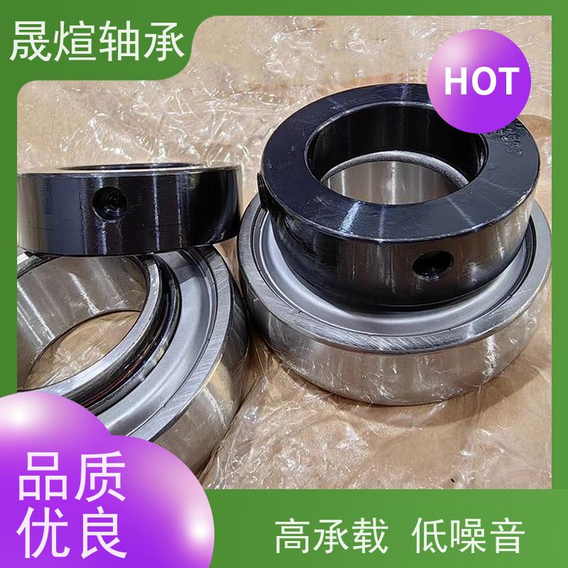 NSK UCT211球面轴承 防尘阻燃隔热 摩擦阻力小 转速高