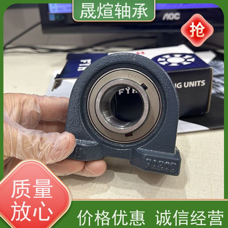 UCT209 NSK 球面轴承 防尘阻燃隔热 支承转动部件 减少摩擦