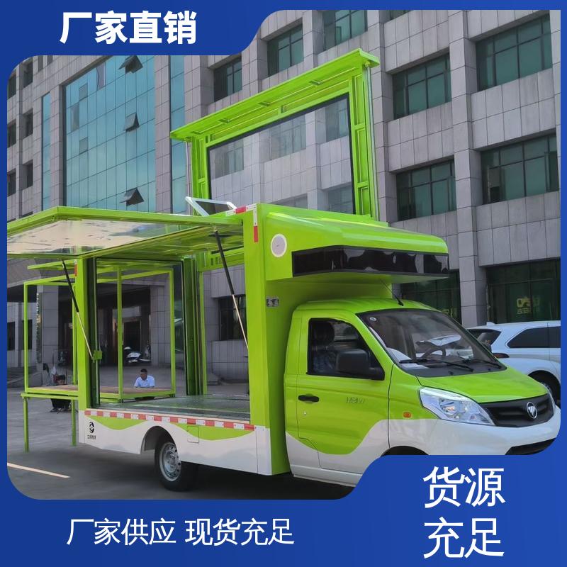 福特 上门回收 P4P5彩屏可选 可移动屏幕车 小型舞台车