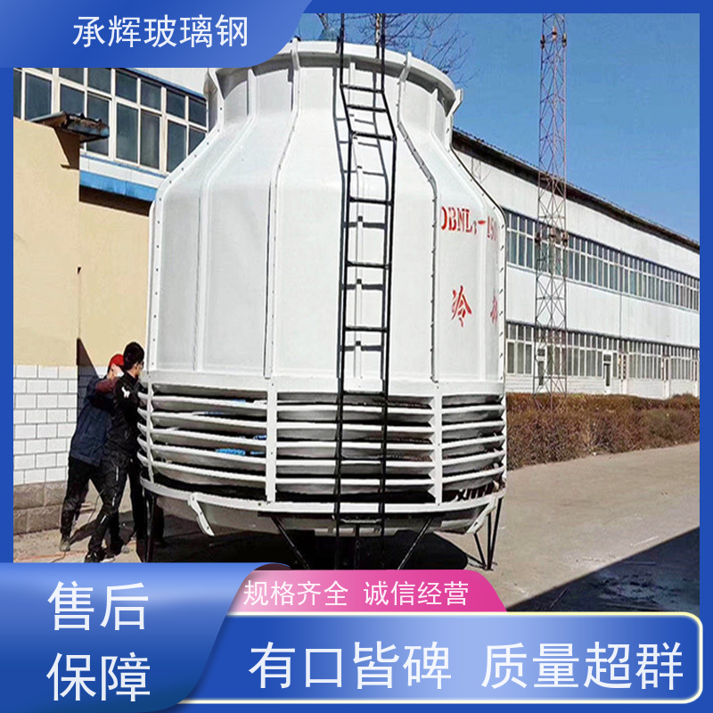 承辉厂家 食品行业用冷却塔 运行稳定效率好 规格齐全
