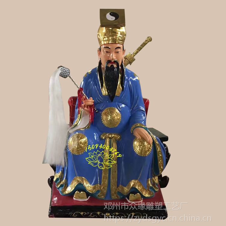 吕洞宾彩绘神像雕塑 佛像批发 树脂老子孔子神像 三教九流塑像