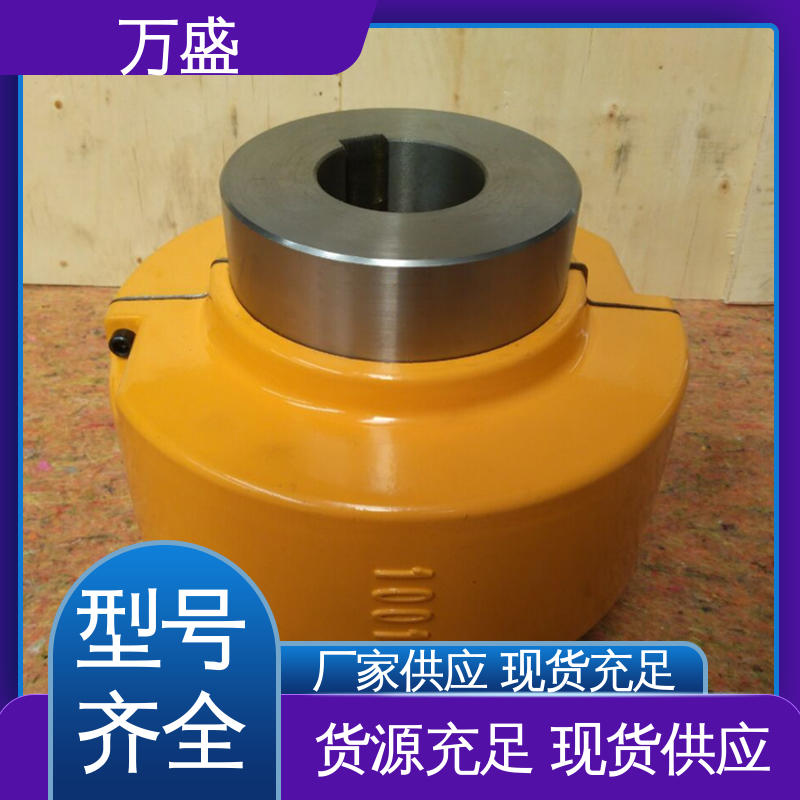 万盛 JS8蛇簧传动连接轴 蛇形弹簧联轴器 动力传输系统机械配件