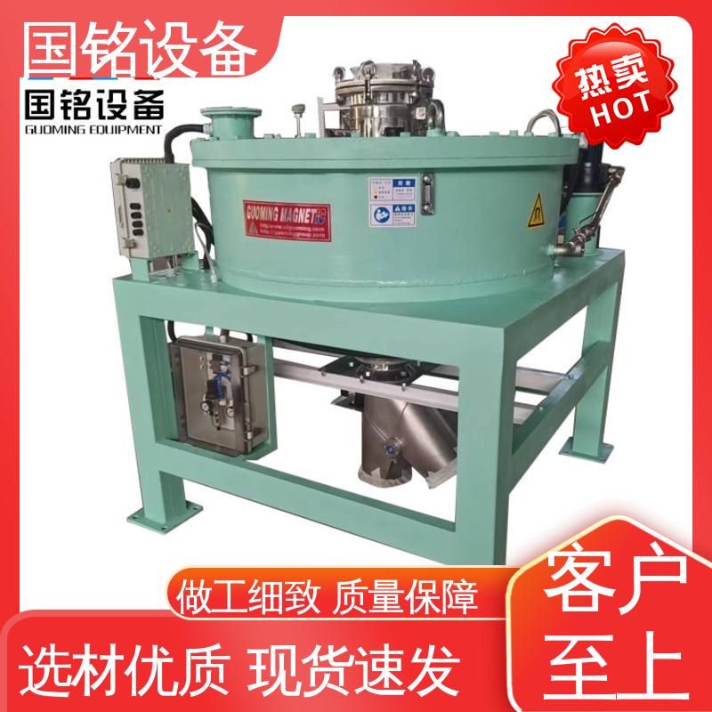 国铭设备 锂电新能源 干粉式电磁除铁器 现货充足 精工制作