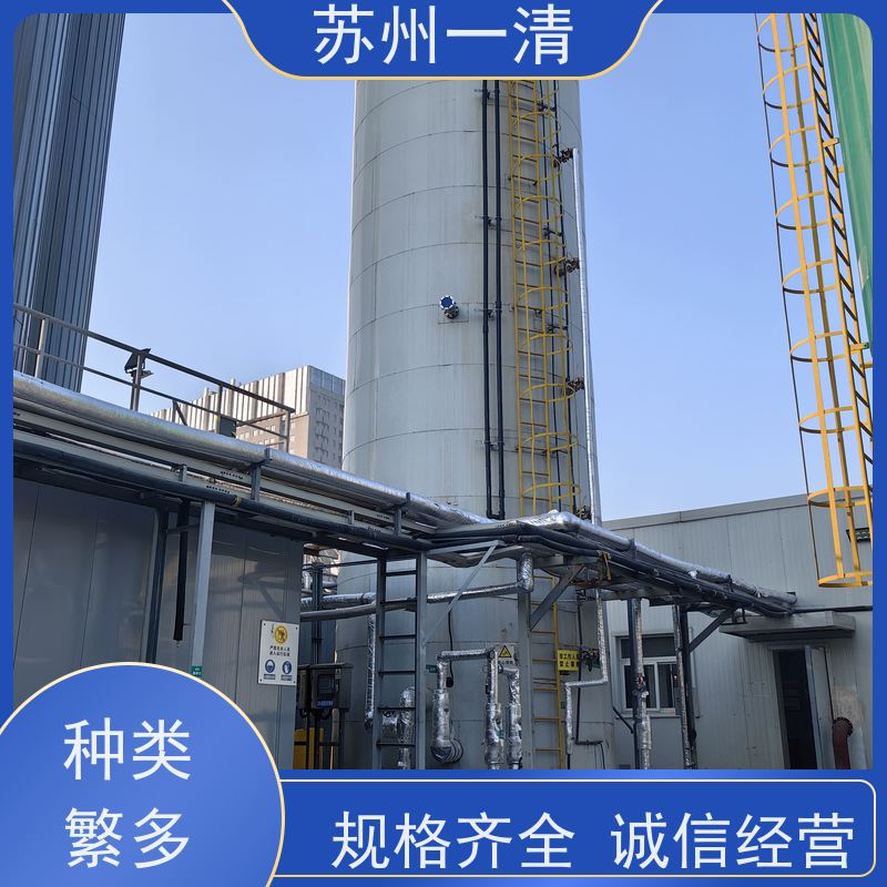 苏 州一清 医药污水废水处理工程 反应速度快 不产生二次污染 全国可发