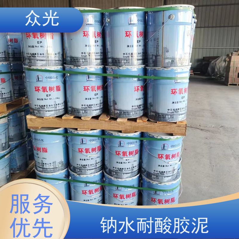 众光 防腐砖施工铺贴 KPI耐酸胶泥 混凝土修补砂浆粘贴 长期供应 