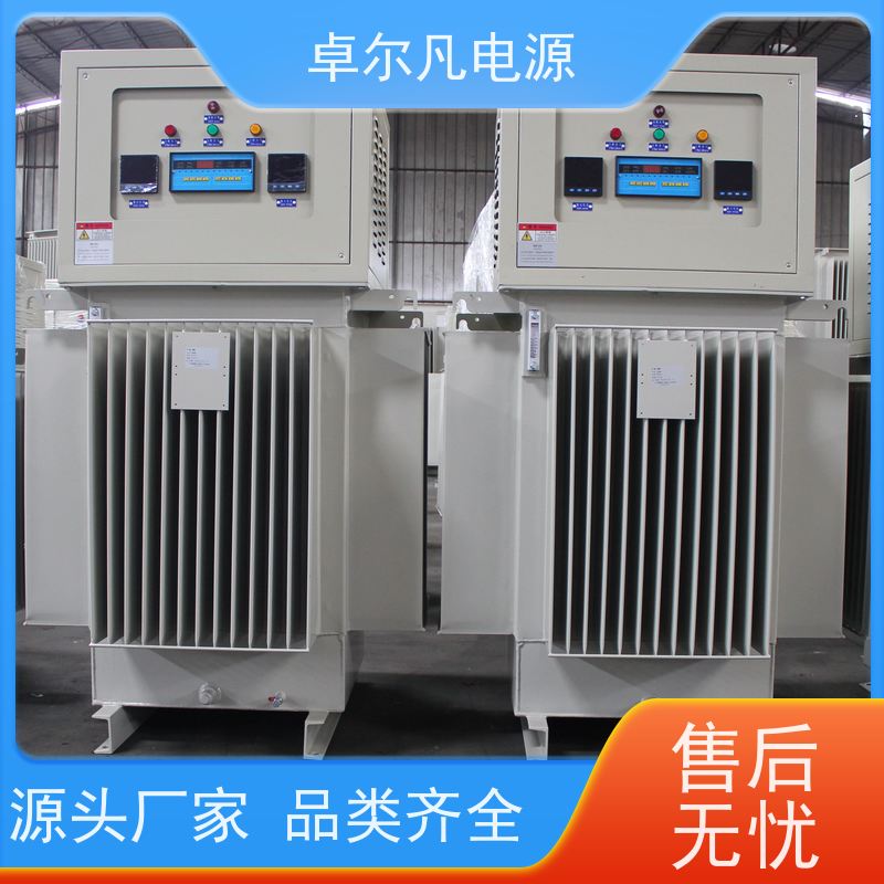  油浸式稳压器工厂 出口菲律宾/南非/老挝等地区 500KVA 卓尔凡电源