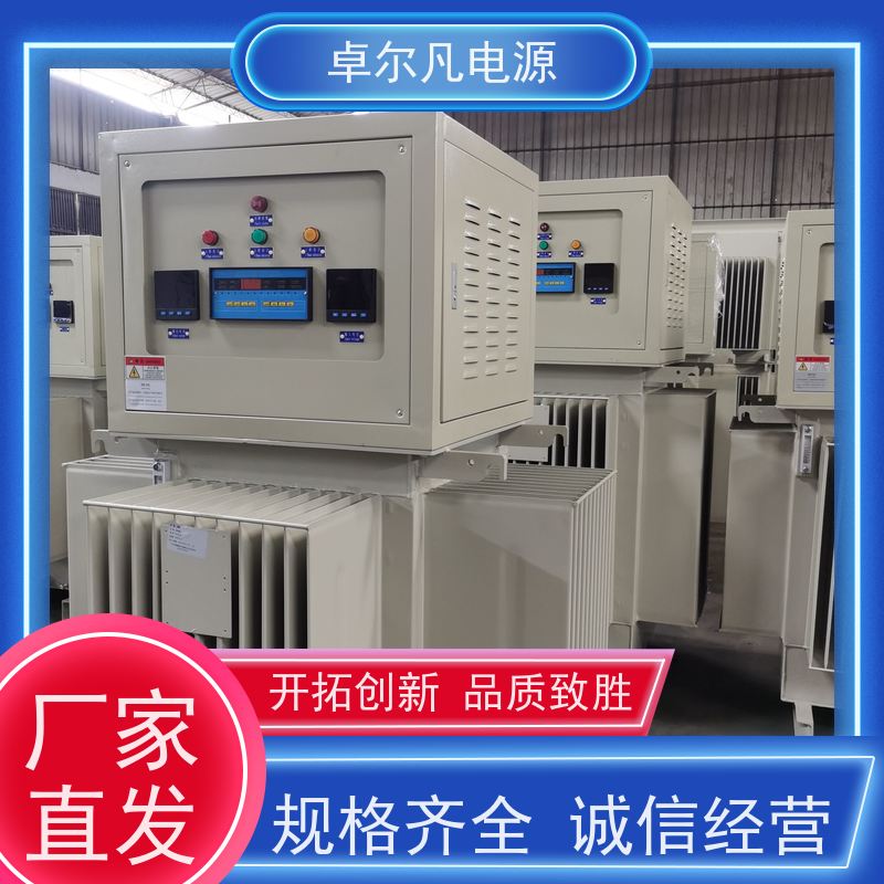  日本小森/罗兰进口印刷机配套稳变一体机 800KVA 卓尔凡电源