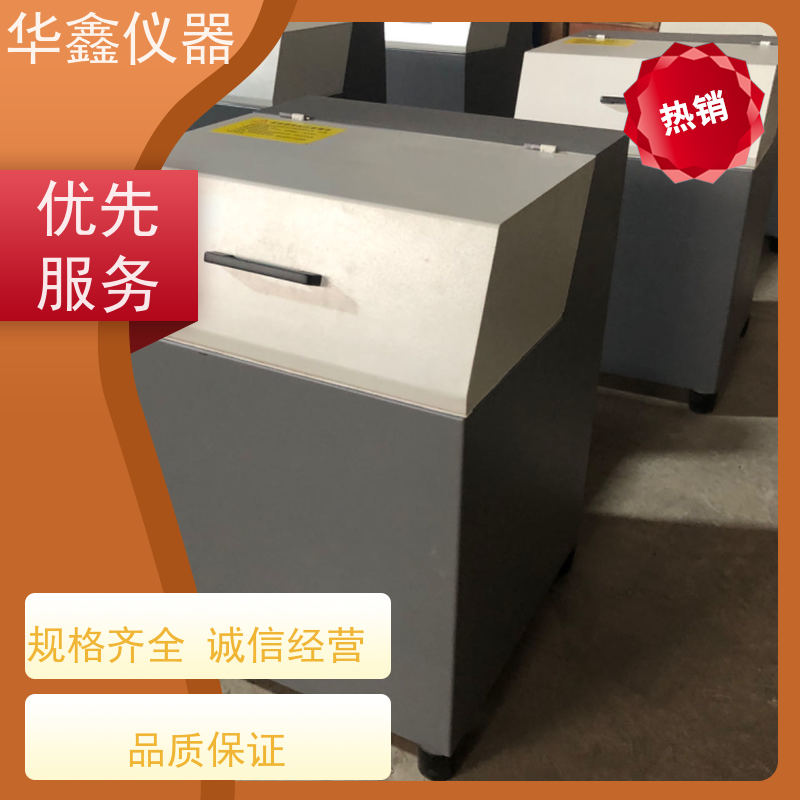 一次粉碎1000g样品粉碎机 高强度物料适用 煤炭焦炭石灰石耐火材料
