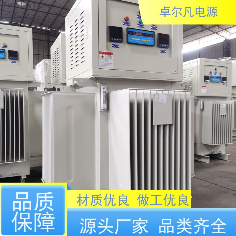  工厂供应油式稳压器出口孟加拉/菲律宾/越南 800KVA 卓尔凡电源