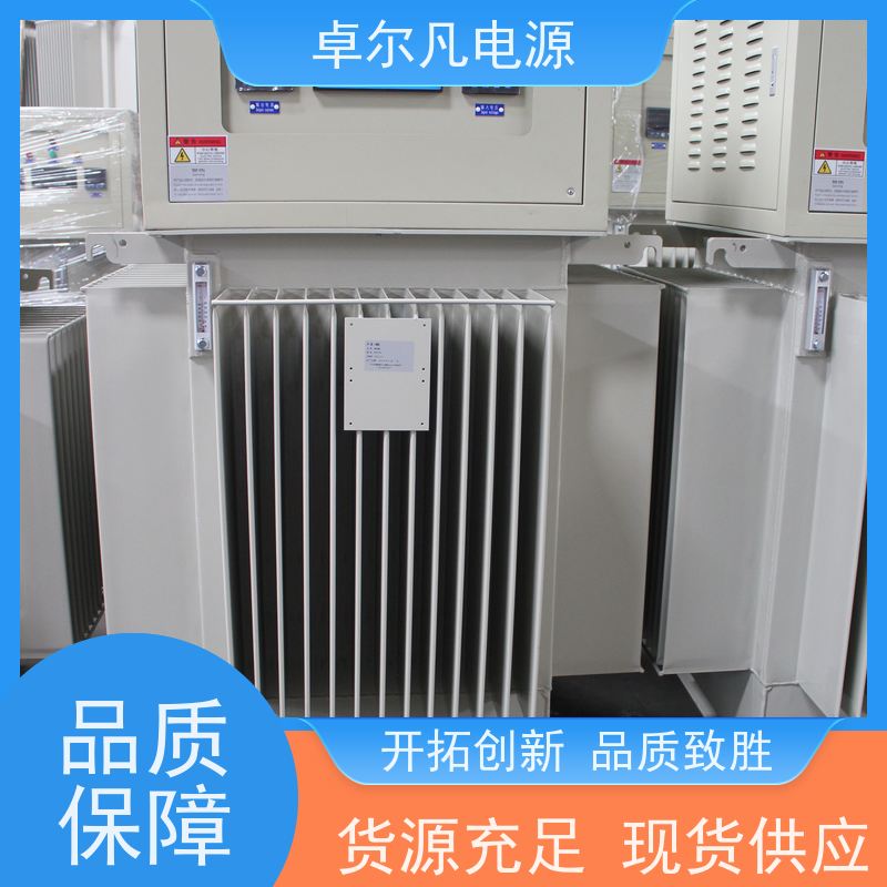  油浸式稳压器工厂 出口菲律宾/南非/老挝等地区 2500KVA 卓尔凡电源
