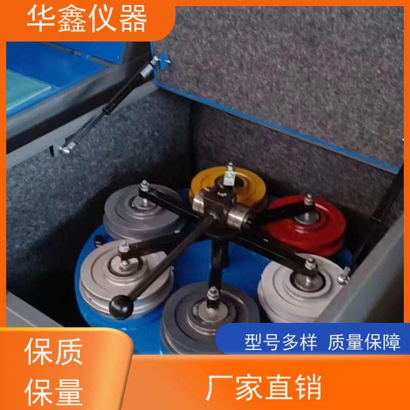 华鑫 GJ-1GJ-2GJ-3 密封式制样粉碎机 煤焦炭化验用磨样设备