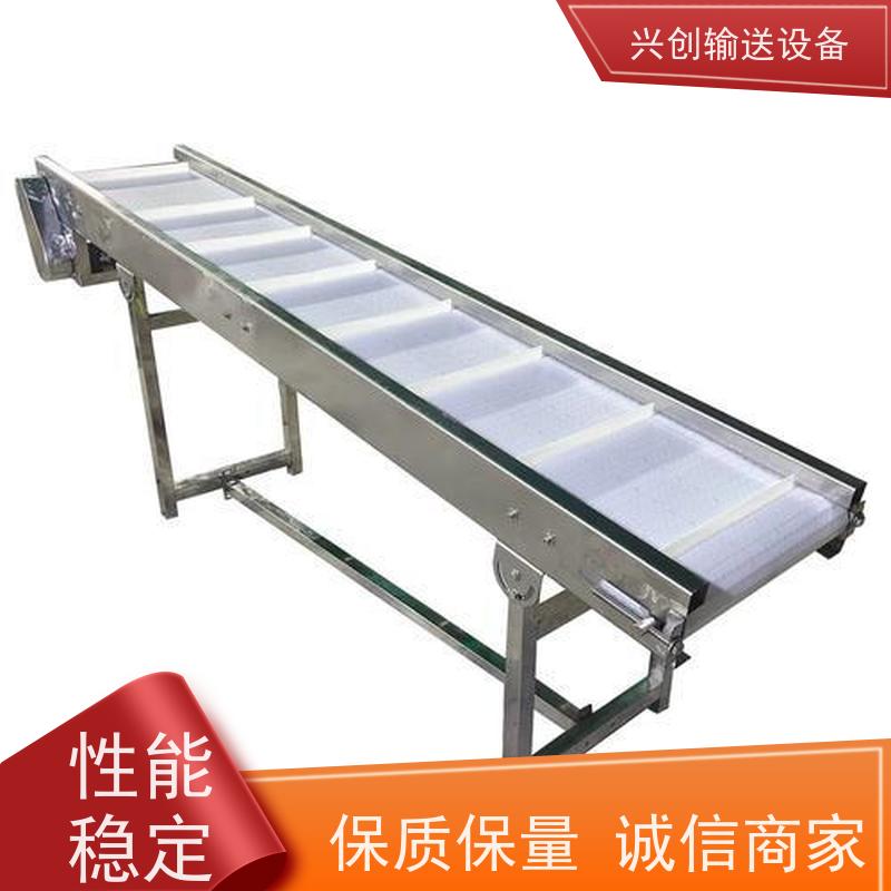 兴创 小型铝型材框架 皮带线输送机 不生锈性能稳定 节约成本