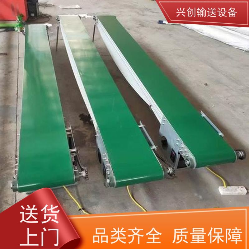 兴创 小型铝型材框架 输送线传送带 上门安装调试 节约人工