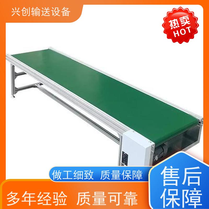 兴创 小型铝型材框架 流水线运输带 上门安装调试 美观大气