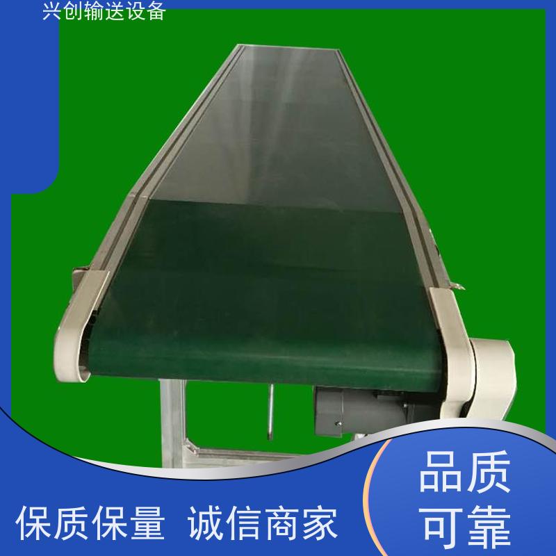 兴创 小型铝型材框架 流水线运输带 不生锈性能稳定 节约人工