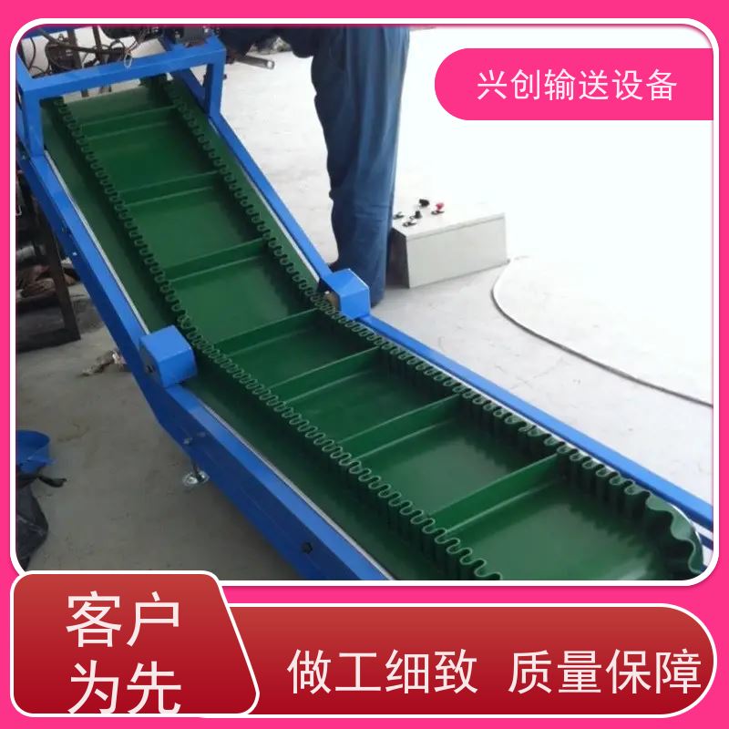 兴创 小型铝型材框架 流水线运输带 送货上门安装调试 省时增加