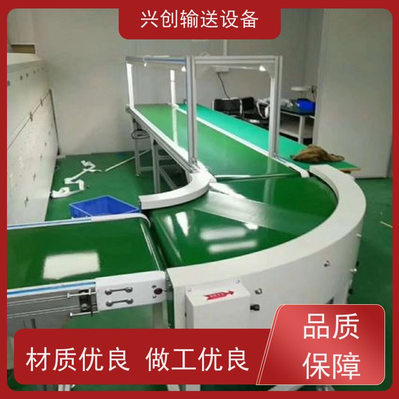 兴创 平面重型承载 皮带线输送机 稳定耐用不停机 节约人工