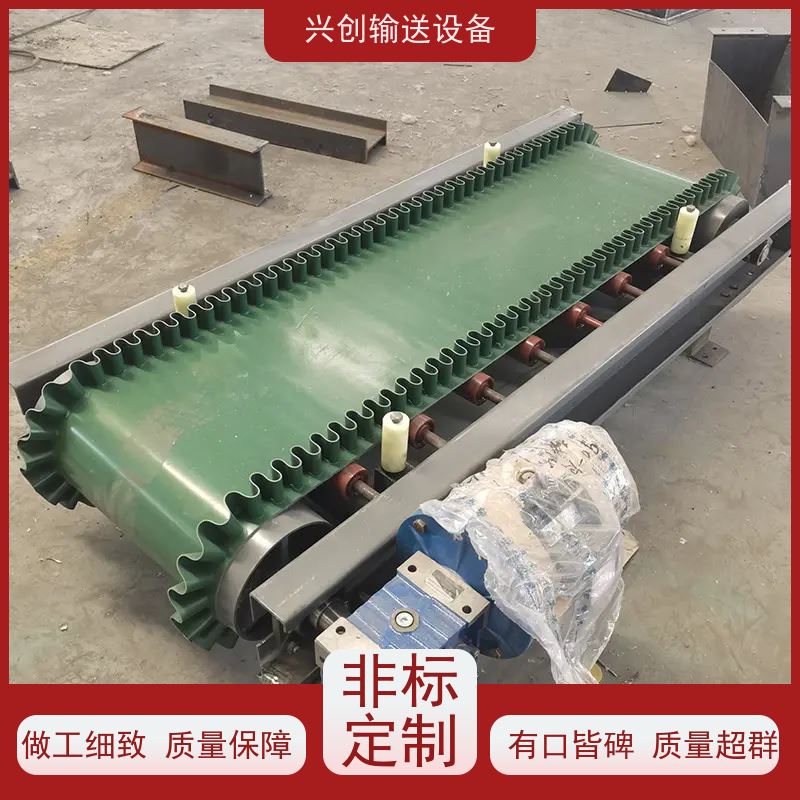 兴创 平面重型承载 输送线传送带 稳定耐用不停机 节约人工