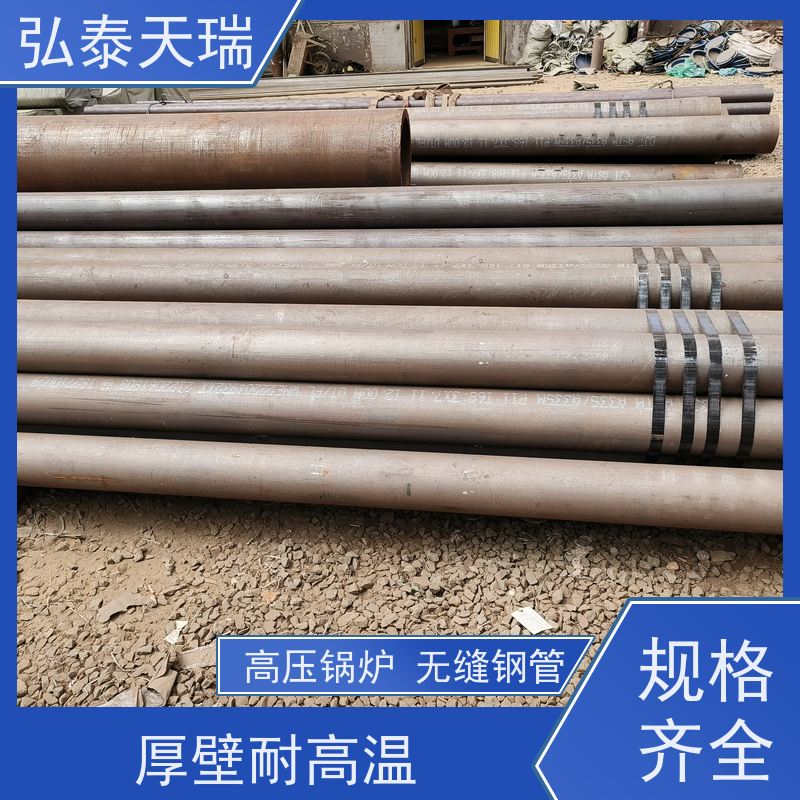  工业用 ASTM A335 P11高压锅炉无缝钢管 耐高温耐腐蚀 长期供应