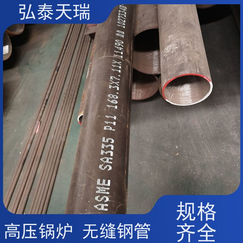  工业用 ASTM A213 T11高压锅炉无缝钢管 耐腐蚀能力强 应用广泛