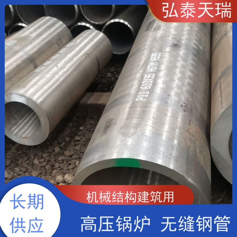  石化工程用管 ASME SA213 T11高压锅炉无缝钢管 强度高 耐腐蚀 库存充足