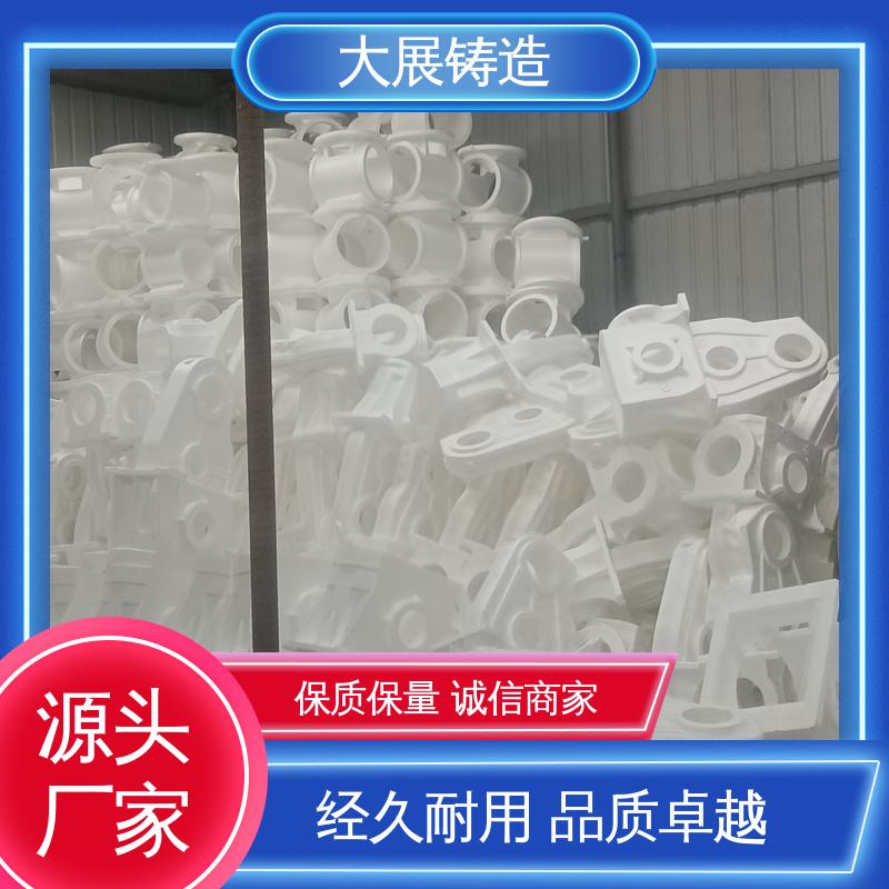 耐热铸钢件 压力机牌坊 钢结构架 破碎机机架 大展供应