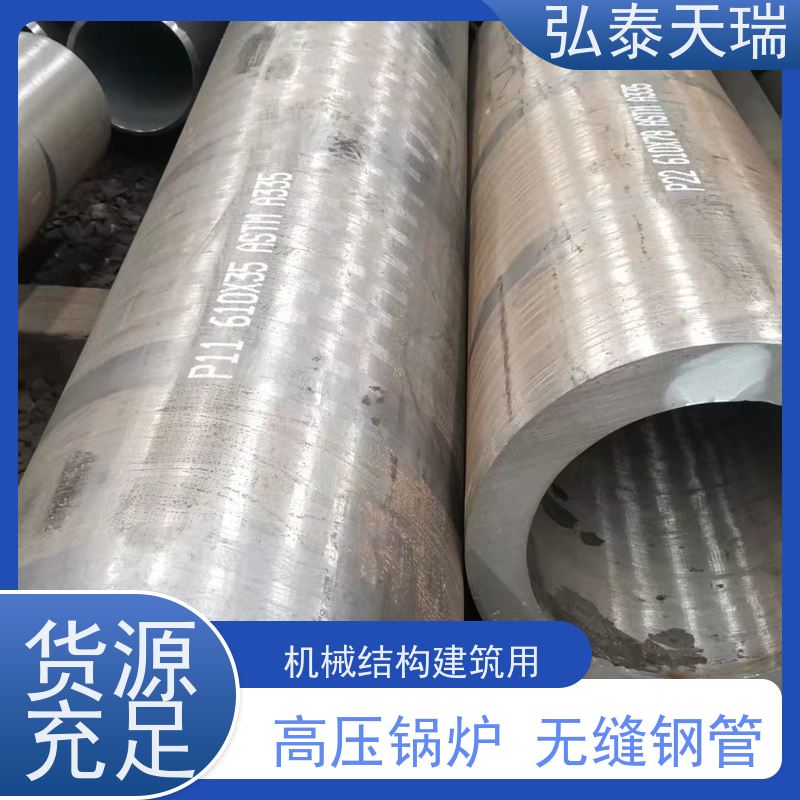  工业用 ASME SA213 T11高压锅炉无缝钢管 耐高温耐腐蚀 应用广泛