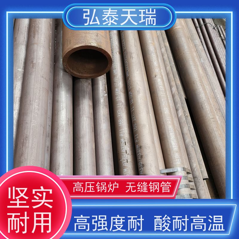  化工工业用 ASME SA213 T11高压锅炉无缝钢管 耐腐蚀能力强 可定制