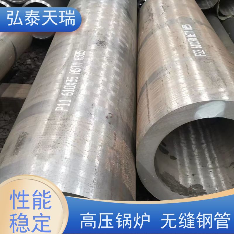  工业用 ASME SA213 T12高压锅炉无缝钢管 光滑无锈 货源充足