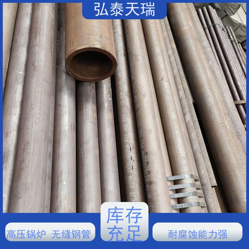  石化工程用管 ASTM A335 P11高压锅炉无缝钢管 强度高 耐腐蚀 应用广泛