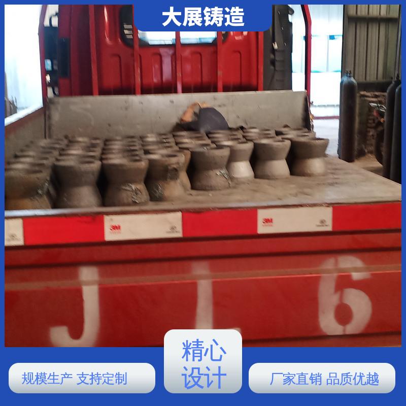 扎钢配件 来模铸造 中空轴一体轴承座 大展供应