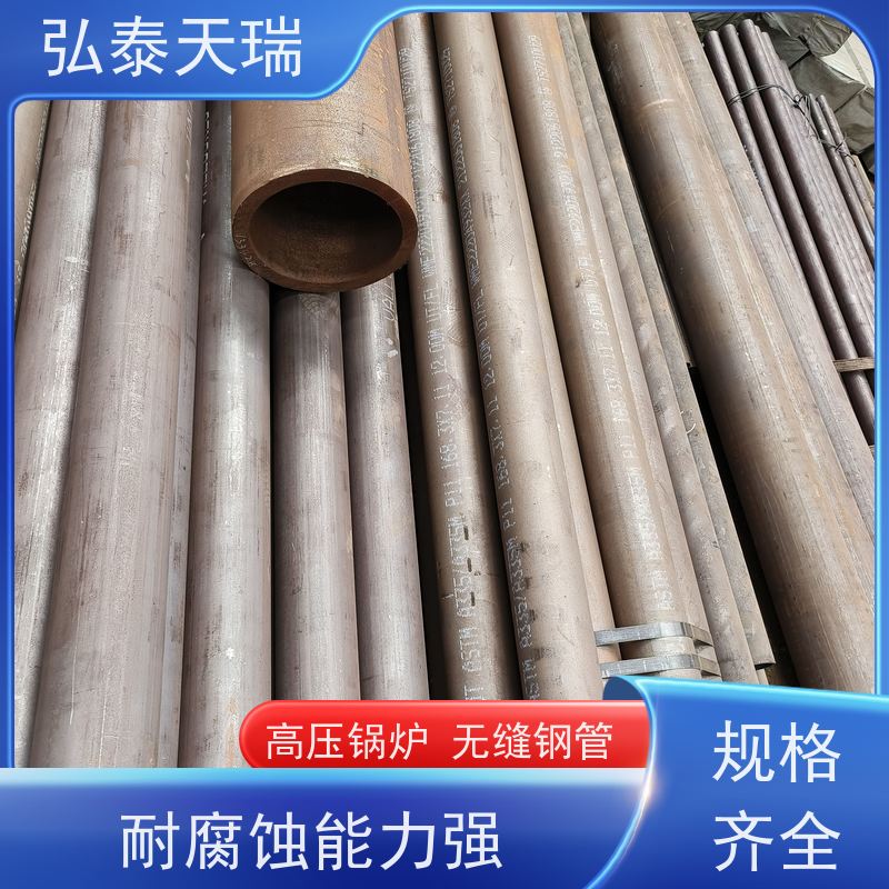  工程用 ASTM A213 T11高压锅炉无缝钢管 耐高温 应用范围广