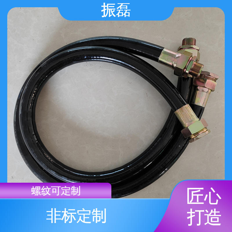 bng防爆挠性连接管 32*1000 碳钢接头 钢丝缠绕橡胶管 振磊