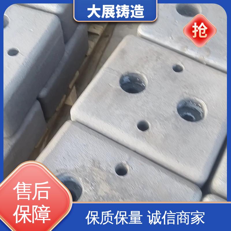 灰铁铸件 高压铸造 汽车配件 数控加工 大展供应