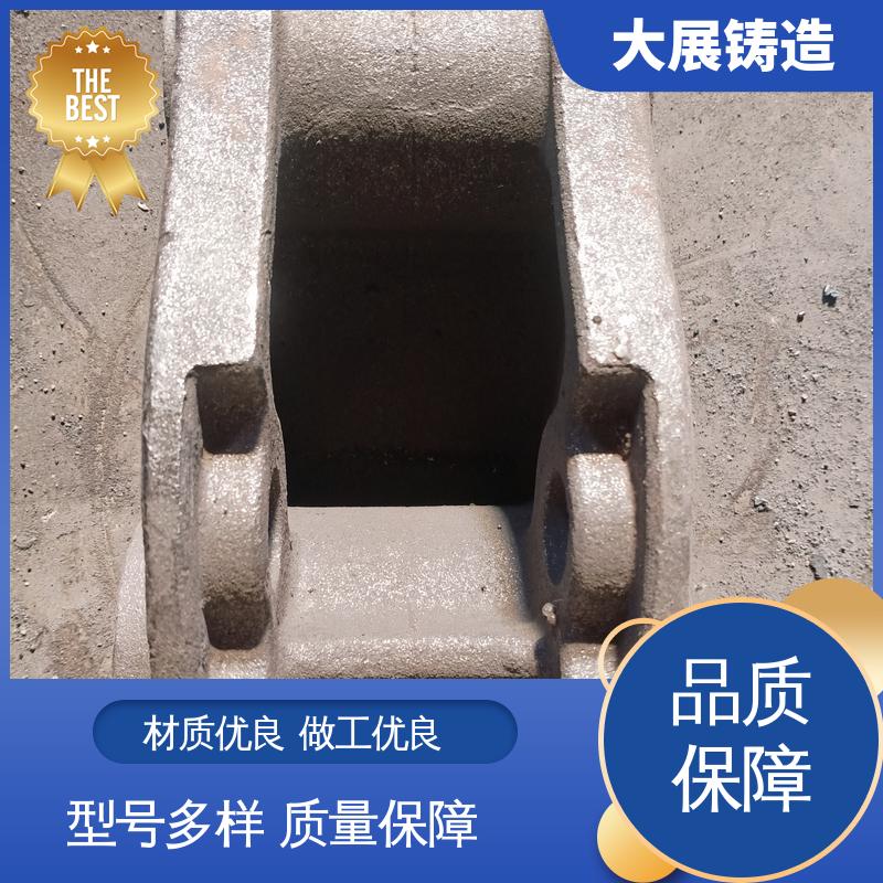 铸钢件瓦座瓦盖 压力机牌坊 除渣机链条 大展供应