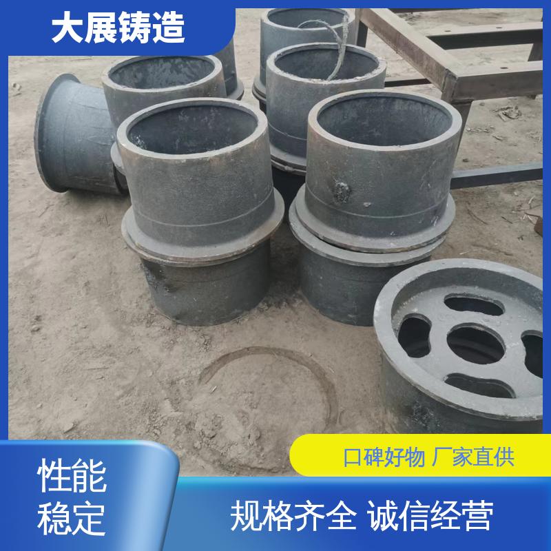 大展供应 耐热铸钢件 毛坯成品一体化 煤矿机械配件