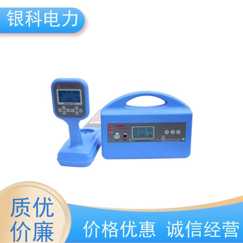 银科电力 YK8403 地埋线缆管线仪 全数字式定位仪 支持定制