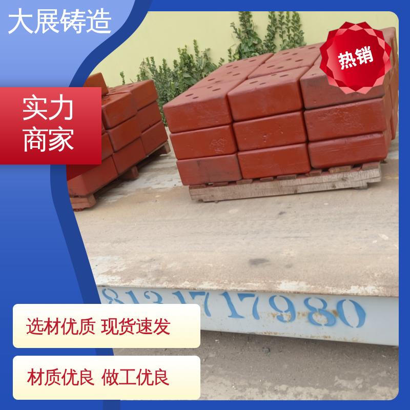 大展供应 数控机床床身铸件 灰铁配件 高压铸造